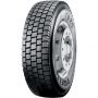 Грузовая шина Pirelli TR85 215/75R17,5 126/124M ведущая PR новая